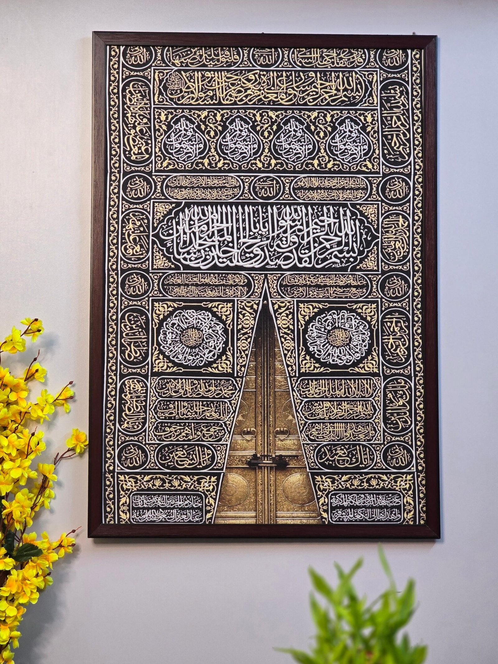 Kaaba Door Luxury Wallmate