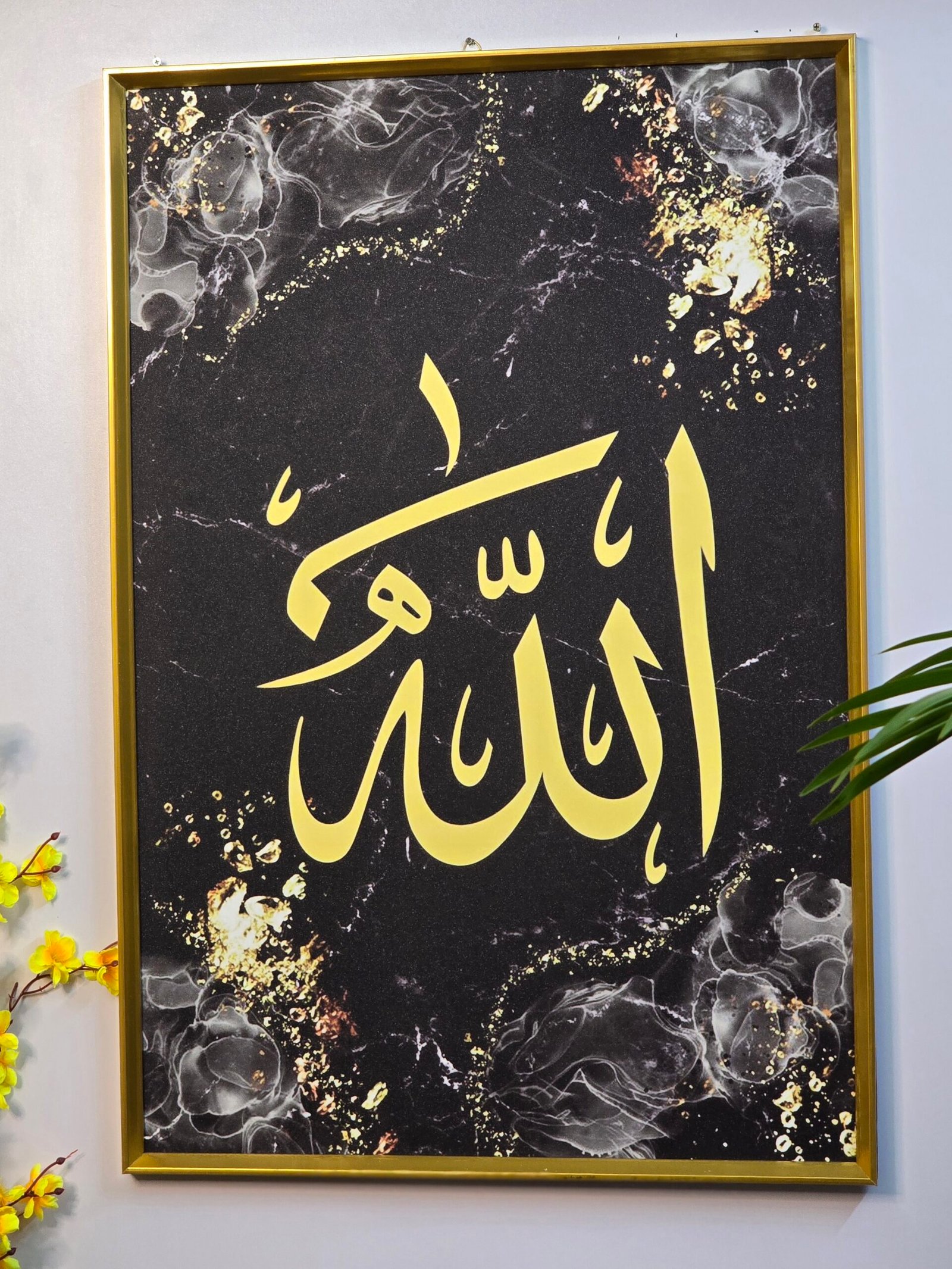 Black Luxury Allah Wallmate