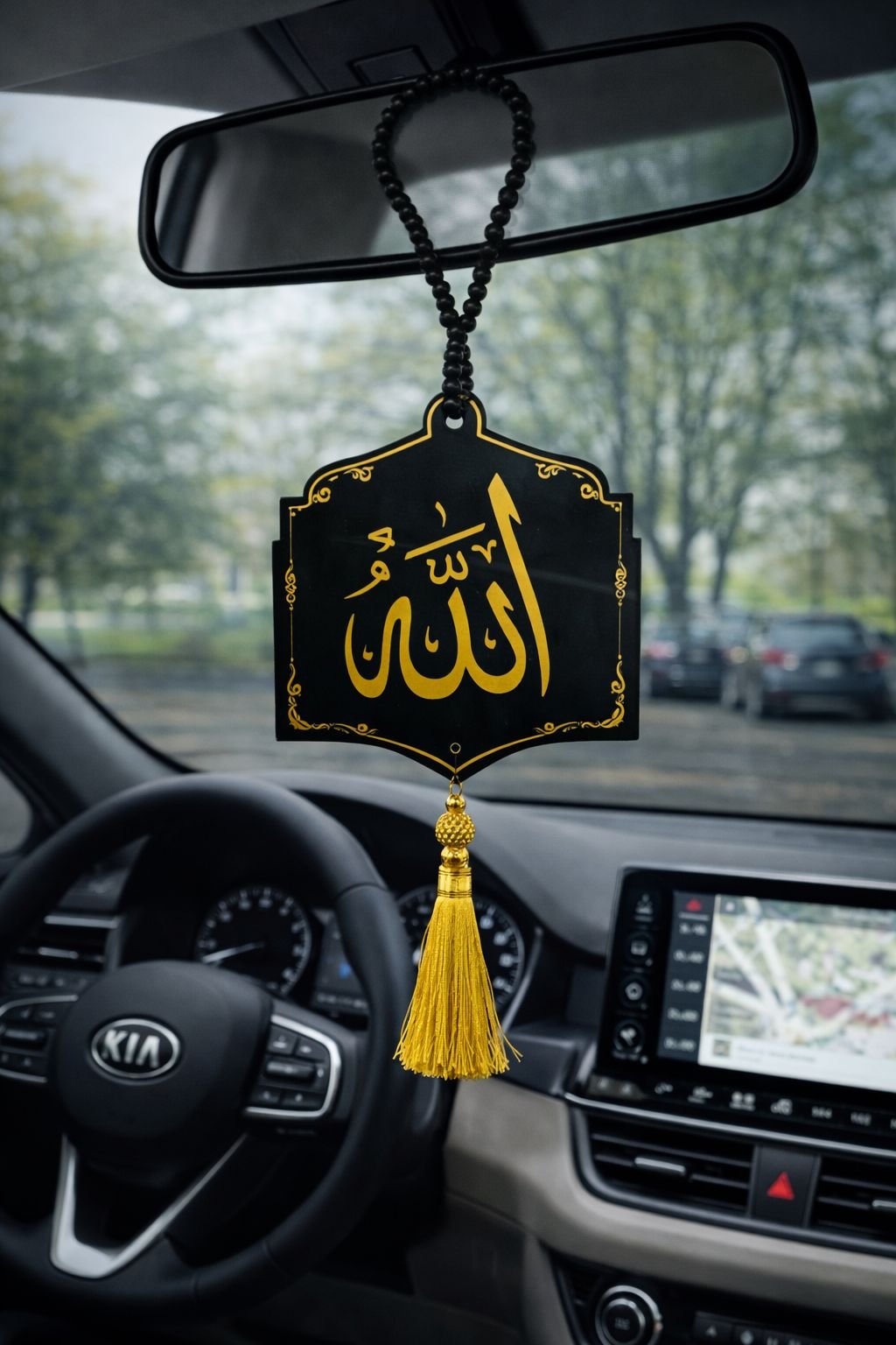 Allah Islamic Car Decor