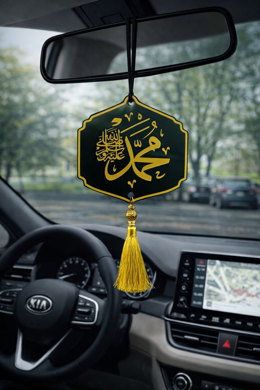 Muhammad Islamic Car Decor
