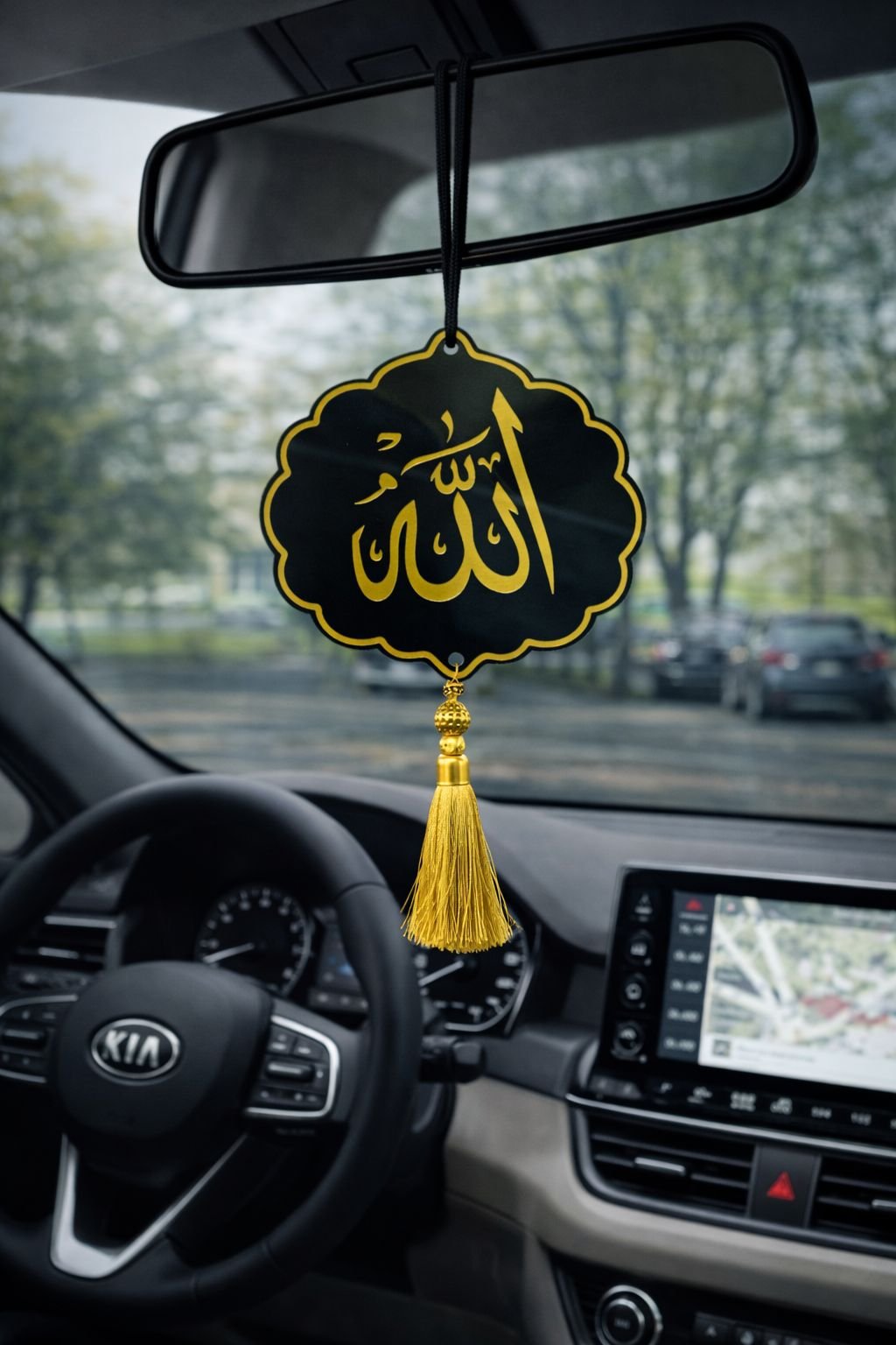 Allah Islamic Car Decor