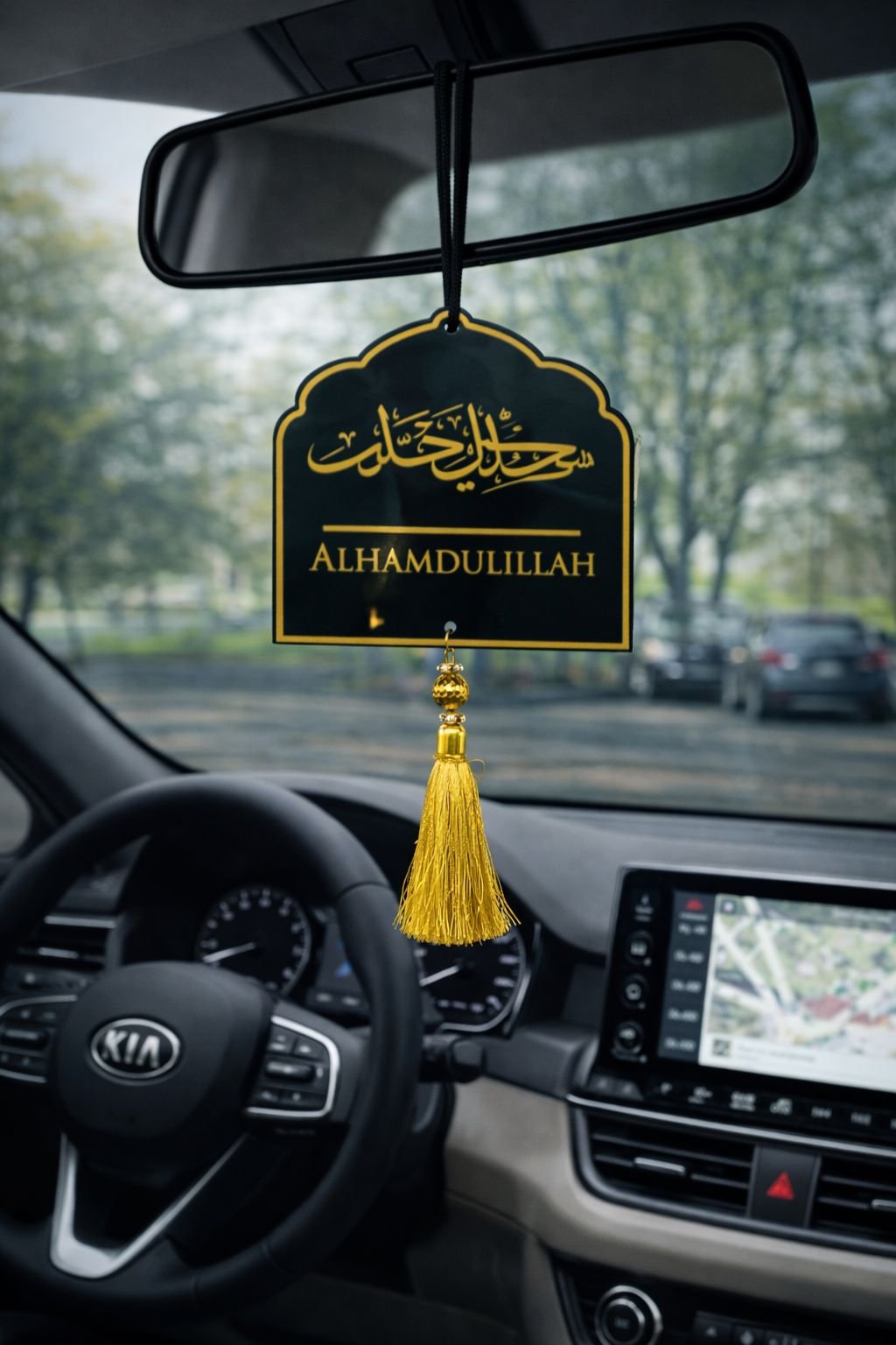 Alhamdulillah Islamic Car Decor