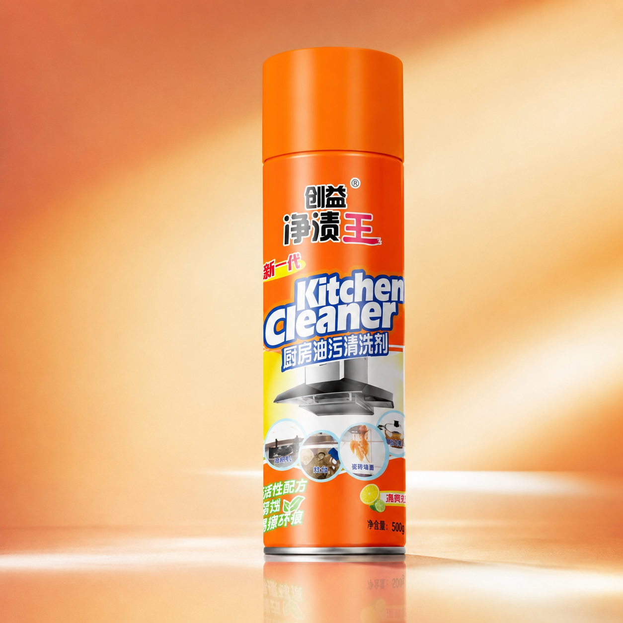 Kitchen Foam Cleaner 500ml Spray for Grease & Stains